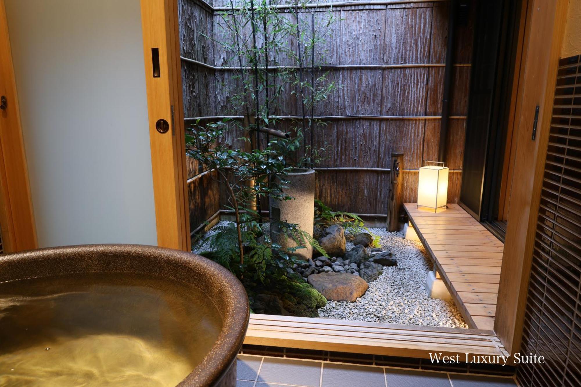 Kyonoyado Gekkoan Villa Kyoto Luaran gambar