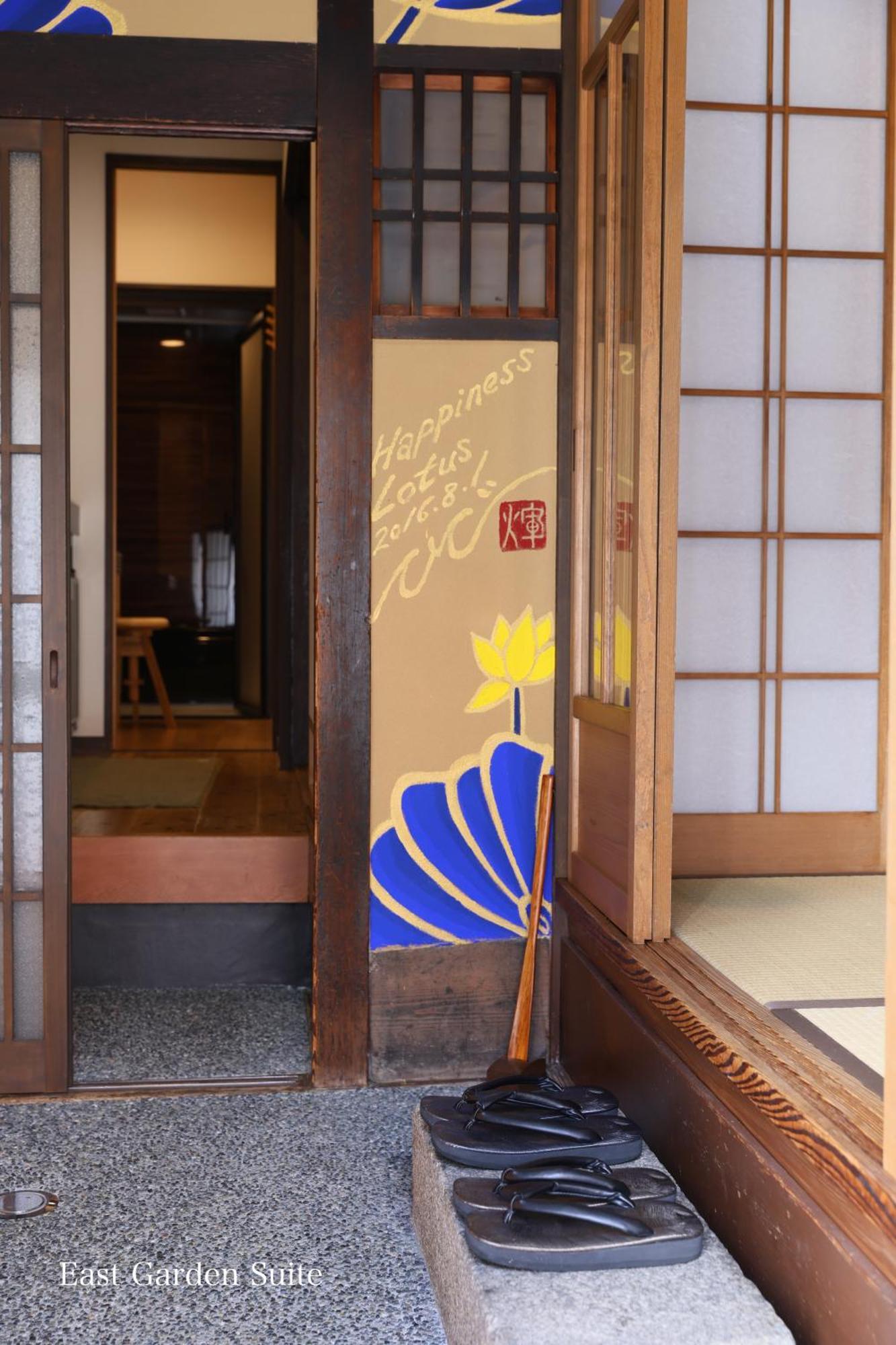 Kyonoyado Gekkoan Villa Kyoto Bilik gambar