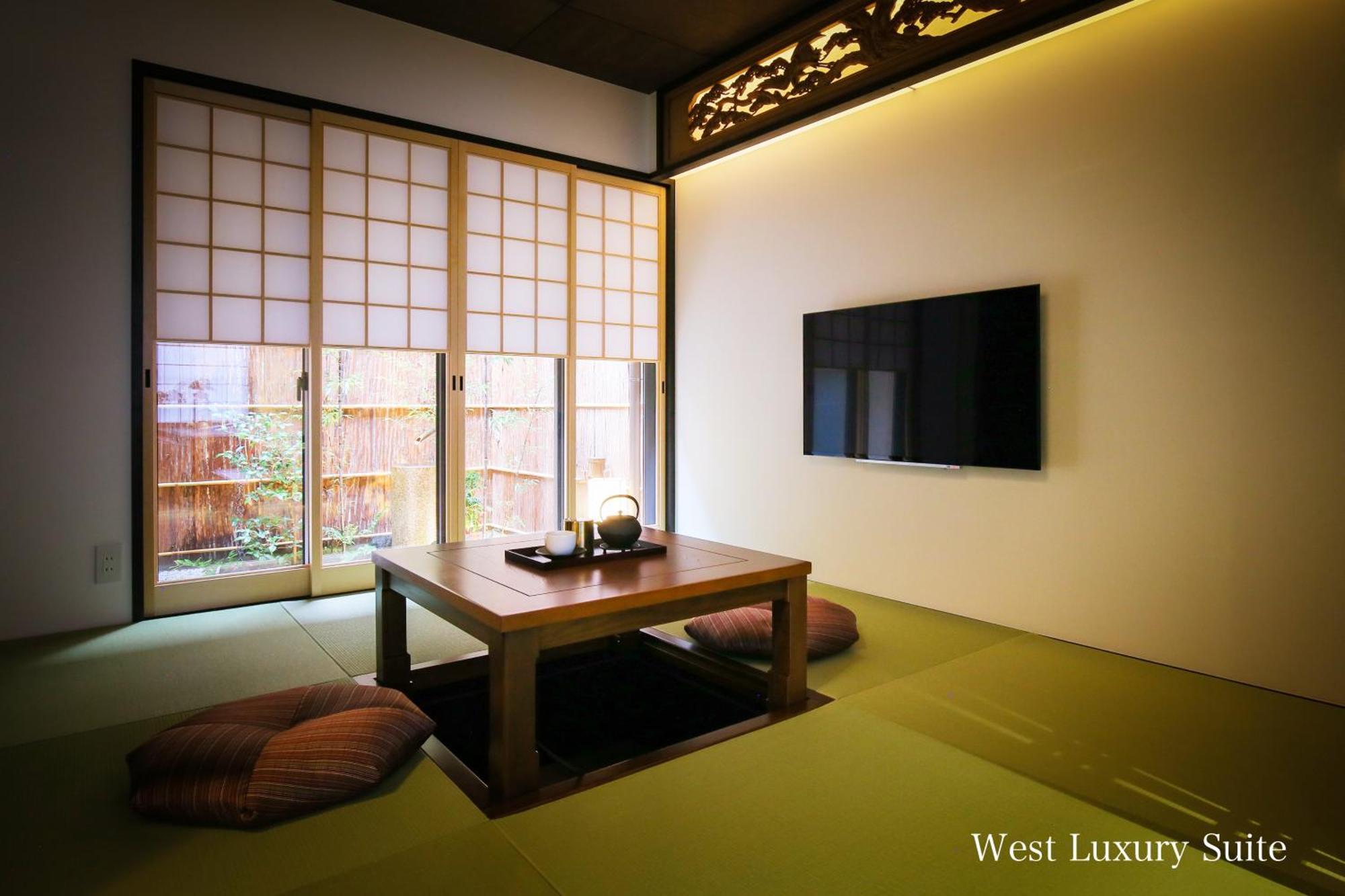 Kyonoyado Gekkoan Villa Kyoto Luaran gambar
