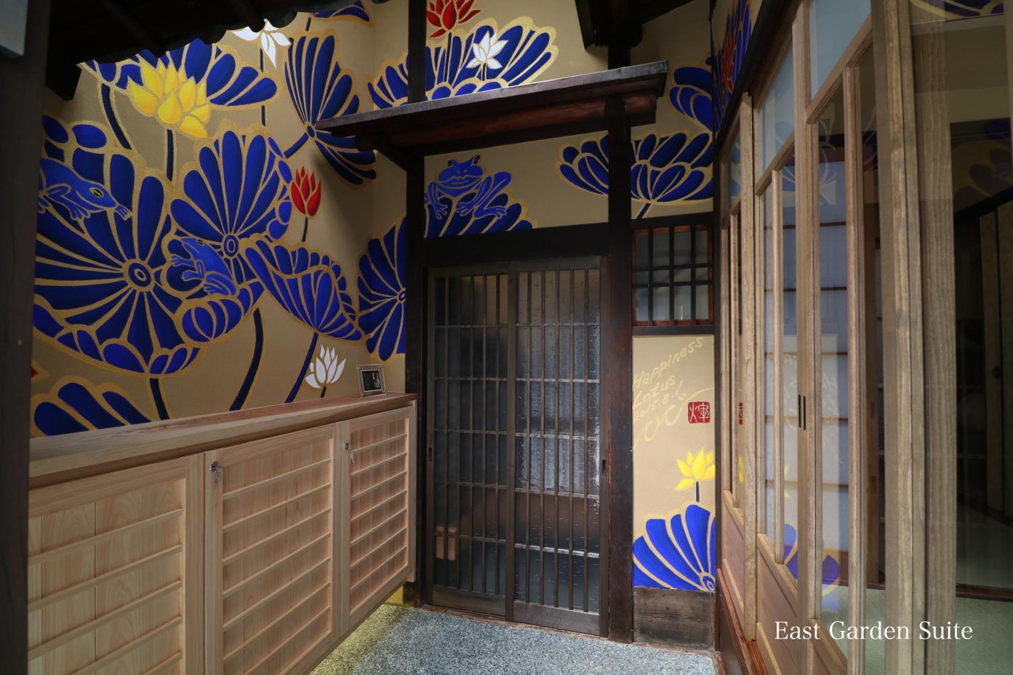 Kyonoyado Gekkoan Villa Kyoto Luaran gambar