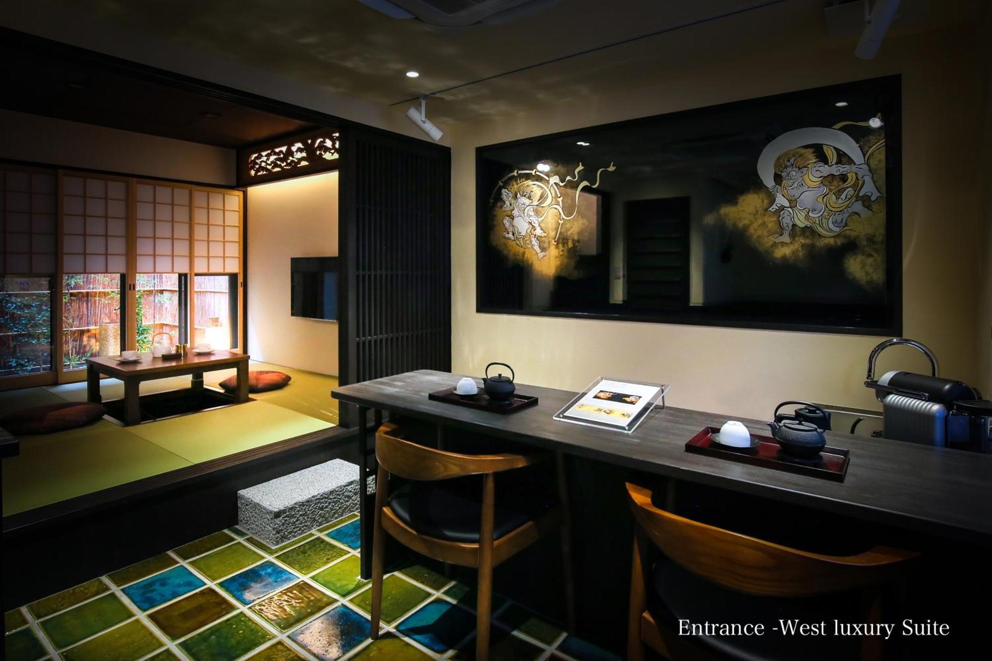 Kyonoyado Gekkoan Villa Kyoto Luaran gambar